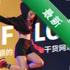 GIF�����߼���ͼ��