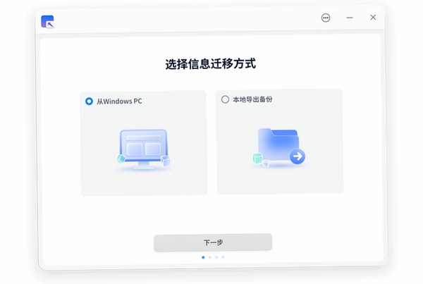 MTK运行截图
