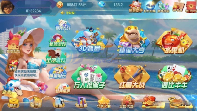 乐玩组件 常见问题 解决方法