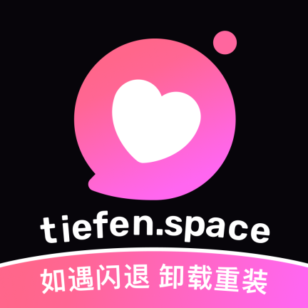 tf�ռ�(���ۿռ�)2026���°�v1.5.9 ��˿�罻����Ӧ��