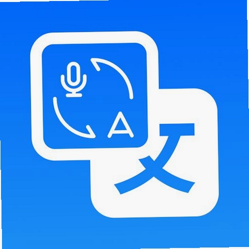 智能翻译官运行截图