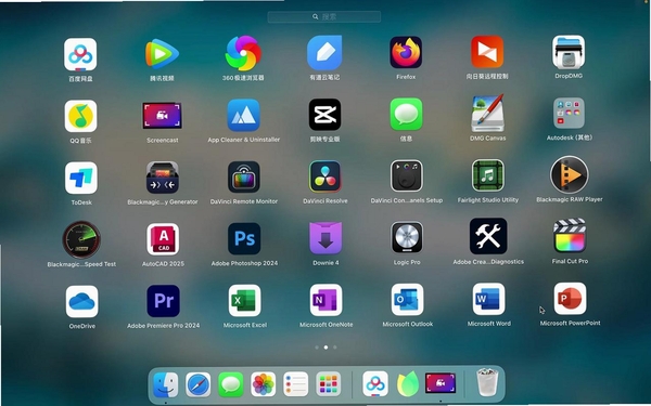 multiAVCHD运行截图