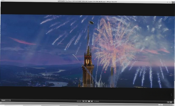 MPlayerWW编译版运行截图