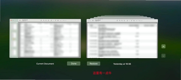 UPDFPDF编辑器官方版运行截图