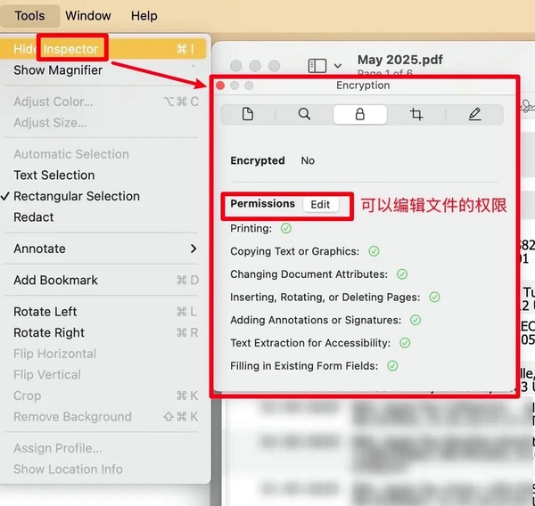 UPDFPDF编辑器官方版运行截图