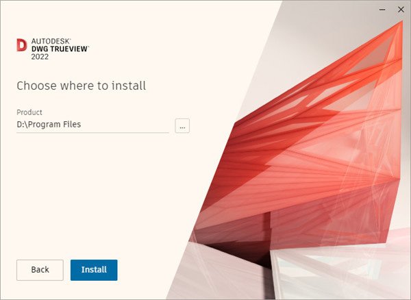 Autodesk DWG TrueView 2022中文激活版运行截图