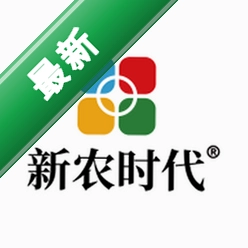 新农时代v2.3.3 农业资讯服务