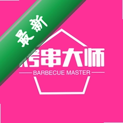 成为串烧果酱真正的匹配大师!v1.85.1 休闲消除