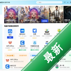 VirtualdubVirtualDub视频剪辑工具v1.10.3.0电脑版