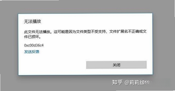 Virtualdub 打不开
