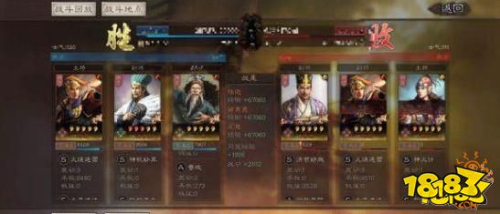 ����������佫����˼· ��Դ�滮Ԫ��ʹ�ü���