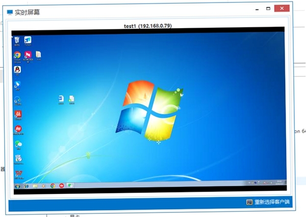 Win7codecs运行截图