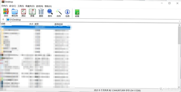 Win7codecs运行截图