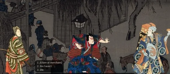 Shigatari运行截图