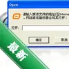 ����ͨ����ý�岥����ͼ��