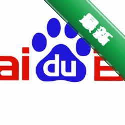 BaiduTypev3.6.1.7电脑版