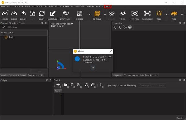 Pixyz Studio 2026最新版运行截图