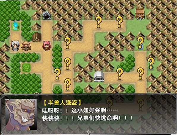 萝莉的远征电脑版运行截图
