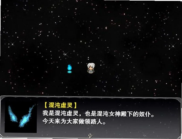 萝莉的远征电脑版运行截图