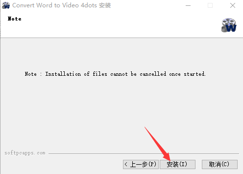 Convert Word to Video 4dots中文专业版运行截图
