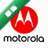 Motorola��������