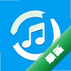 MP3提取转换器v1.3.3电脑版