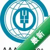 AAA LogoLogo�������ͼ��