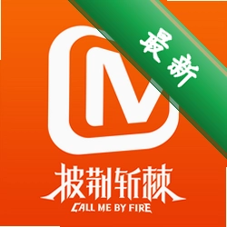 芒果TVv6.9.1.0电脑版