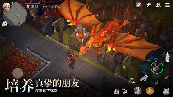 冰原守卫者运行截图
