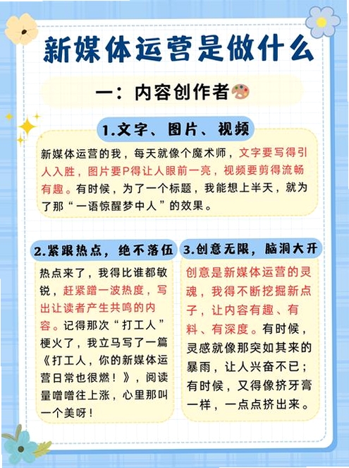 脑洞大开运行截图