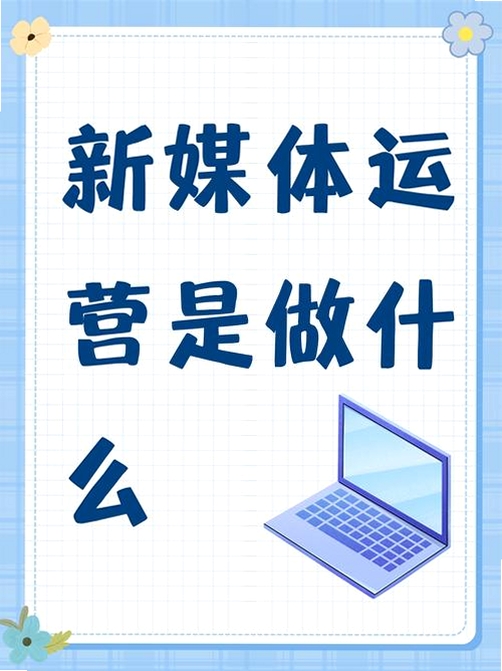脑洞大开运行截图