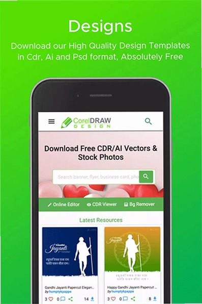 CorelDRAW运行截图
