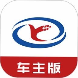 货滴司机版 安装教程 安卓模拟器