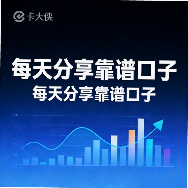 融易车贷 更新日志 版本迭代