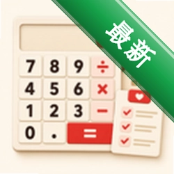 �󰴼�������v3.0.0.100 �������ؼ���