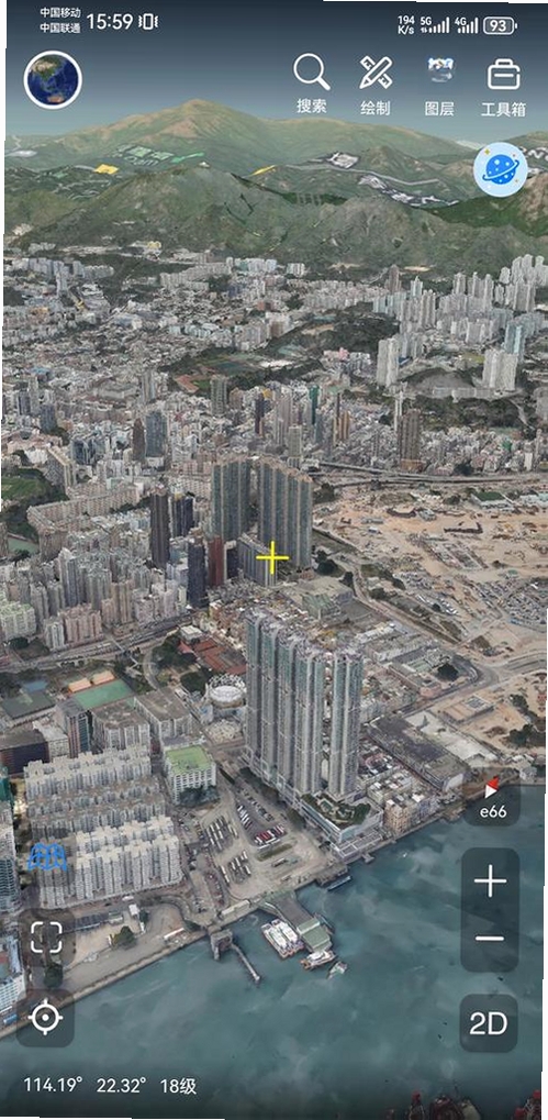 EarthView运行截图
