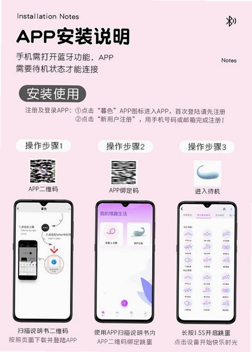 FaceMorpher Lite安装教程