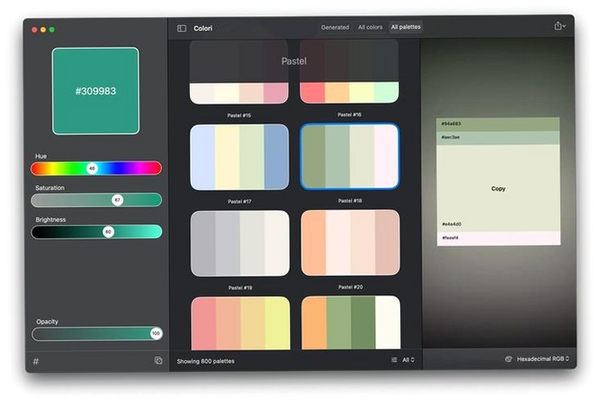 GDColorConverter运行截图