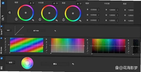GDColorConverter运行截图