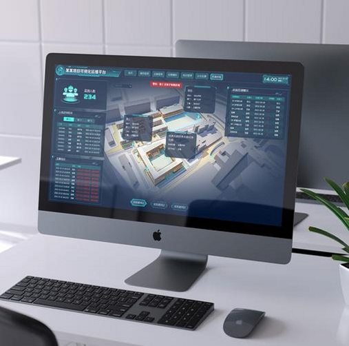 FuturixImager运行截图