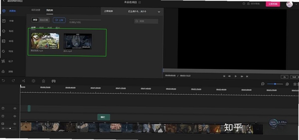 Camtasia录屏剪辑为一体视频制作软件运行截图