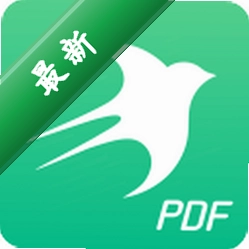 迅读PDF大师v3.6.1.1电脑版