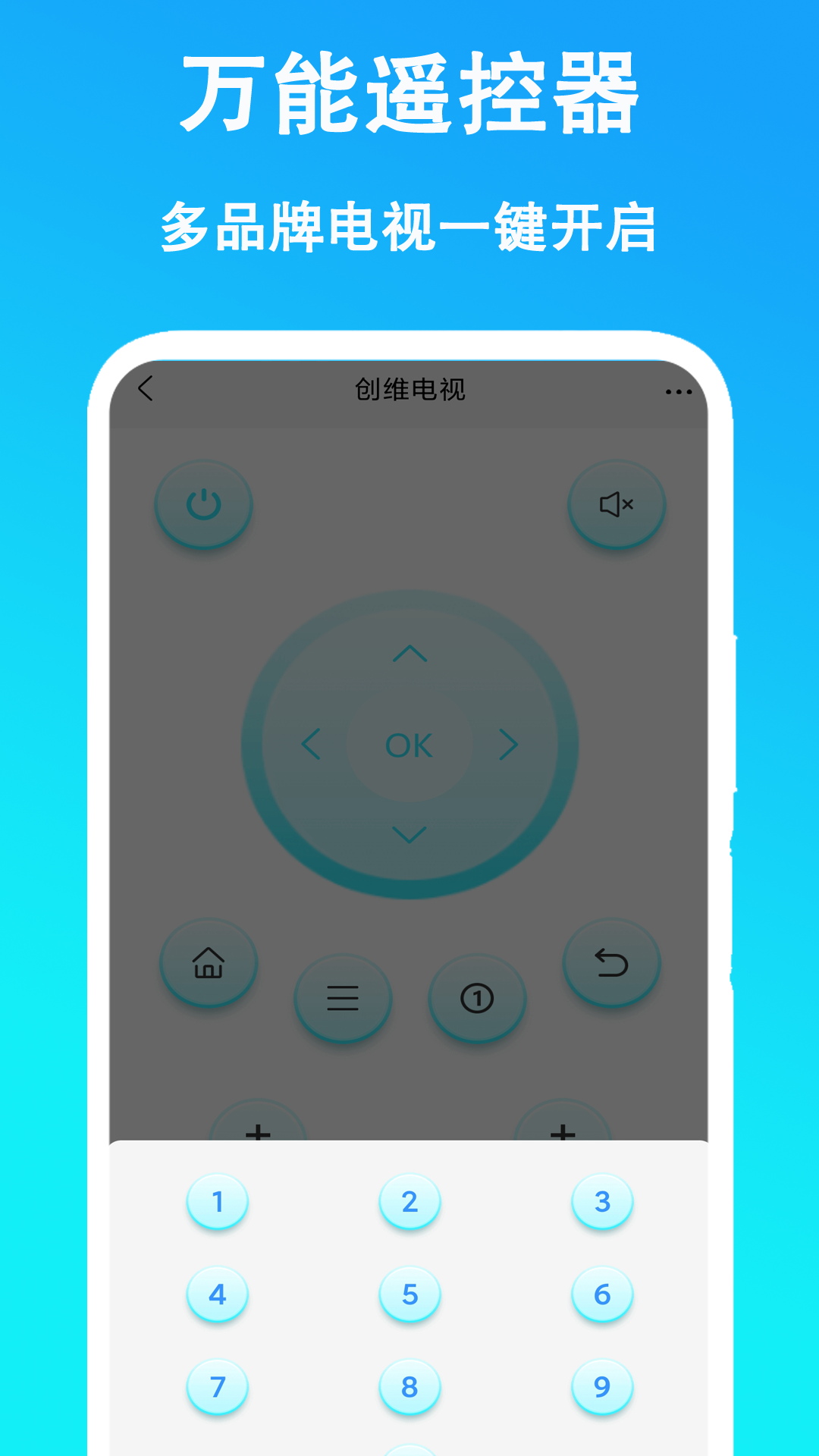 ����ң�����ֻ���һ��ƥ�����мҵ�ʵ�����