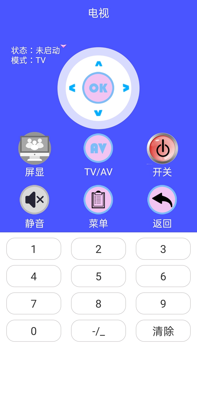 ����ң����APPƥ��յ�������ʵʹ������