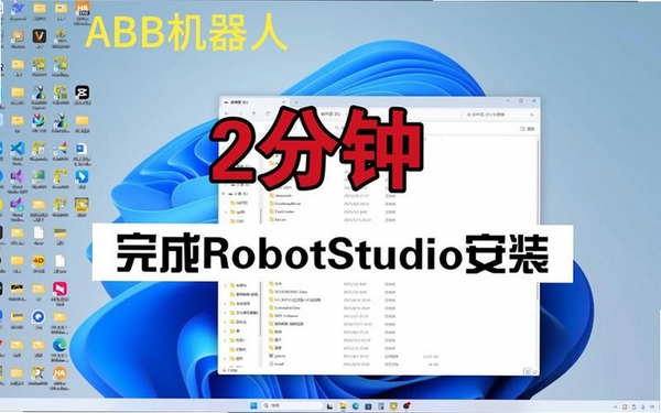 WordStudio文档编辑工具运行截图