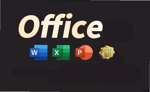 WordStudio文档编辑工具运行截图