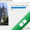 WPanoramaȫ����ֽ����ͼ��