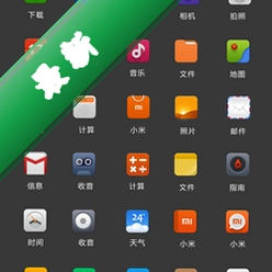 �ֻ��������ǽֽv1.3.0.600���԰�