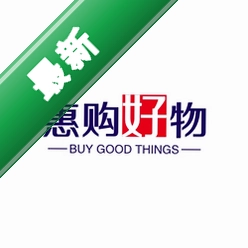 购惠v1.0.2 优惠购物助手