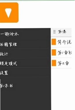 ����д�� �ֻ�д������ ʹ�ý̳�